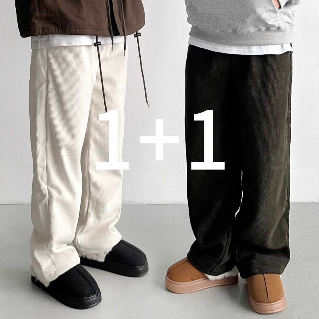 양털기모 골덴팬츠 1+1