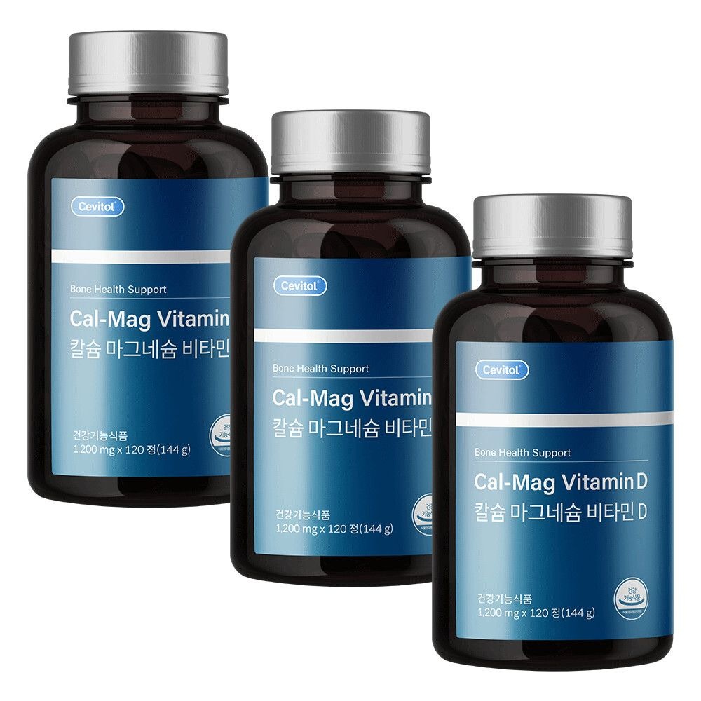 세비톨 칼슘 마그네슘 비타민D, 1,200mg x 120정, 3세트