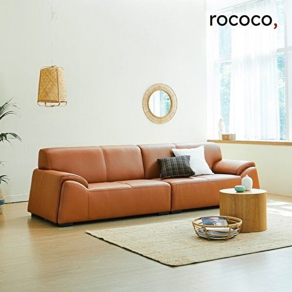 [로코코]로코코 오브 카우 천연면피가죽 4인 소파