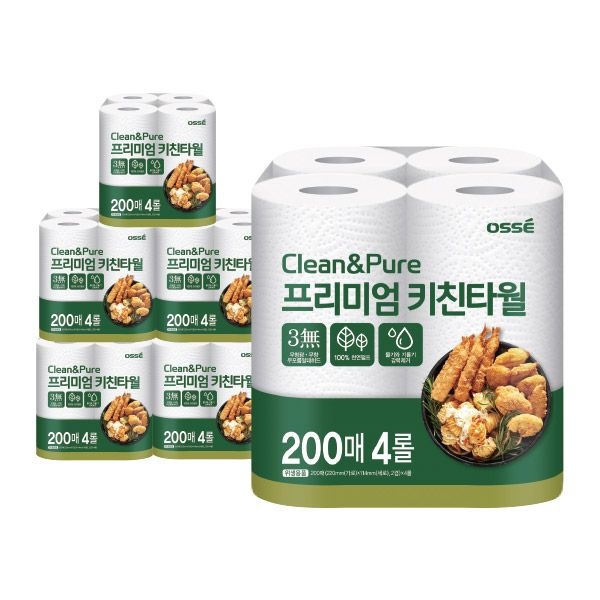 오쎄 클린앤퓨어 키친타올 200매 x 4롤 6개입 (총 24롤)