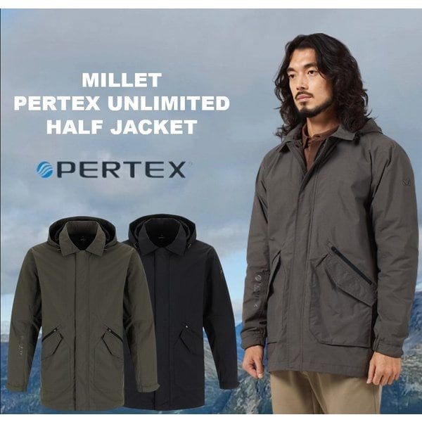 밀레 한정수량MXRFJ203남성퍼텍스 언리미티드 방수 하프자켓출시가 289원 1468611