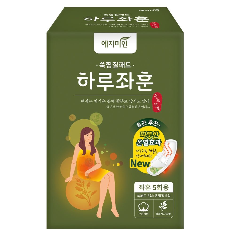 하루좌훈 쑥 찜질패드 5매 X 1팩