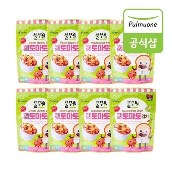 풀무원 [하프클럽]풀무원 우리아이 토마토김치(300g) x 8개