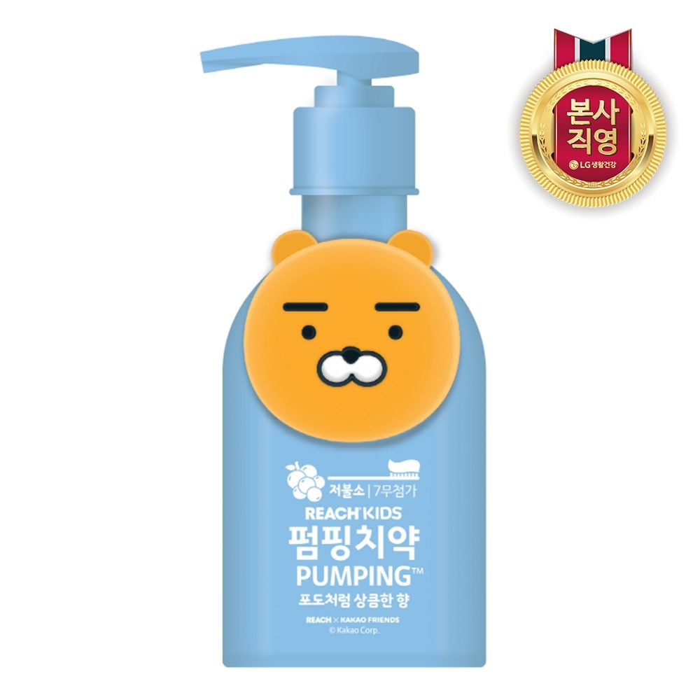 리치 REACH 키즈 피규어 펌핑치약 160g(라이언)
