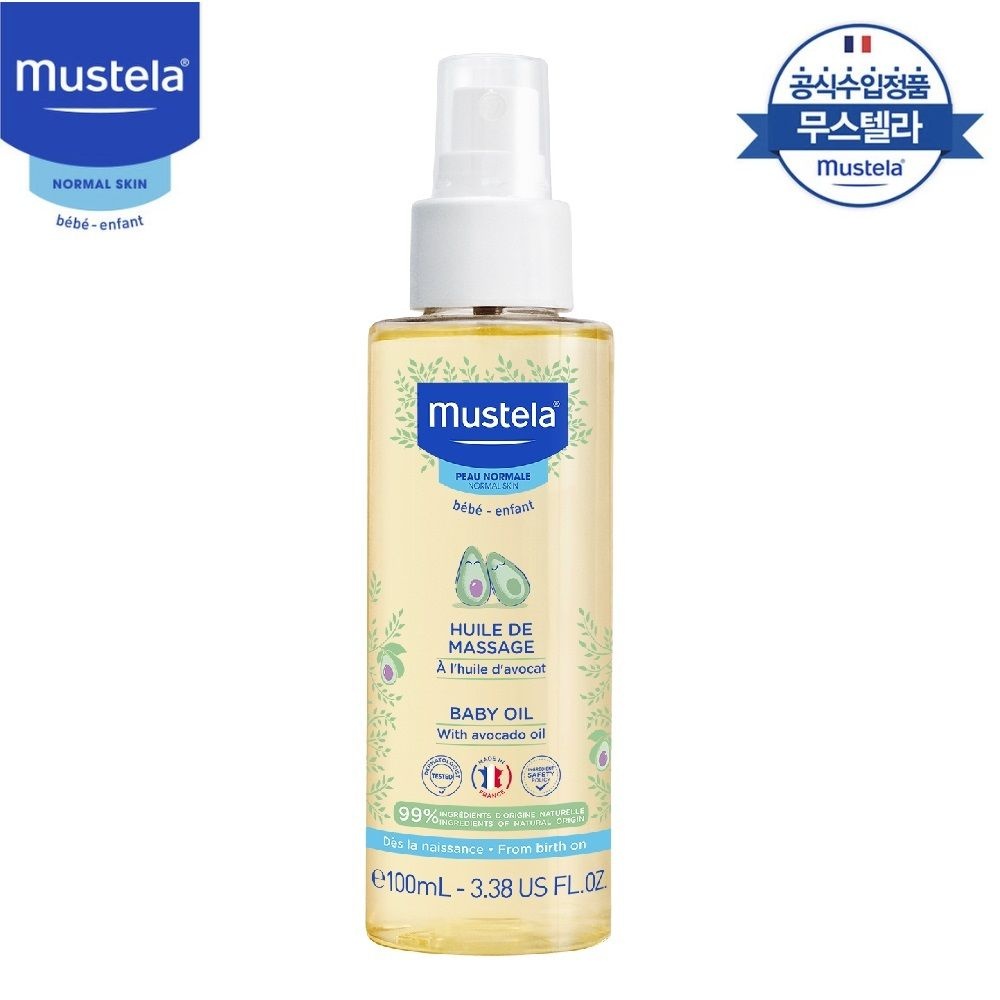 무스텔라 베이비오일 100ml