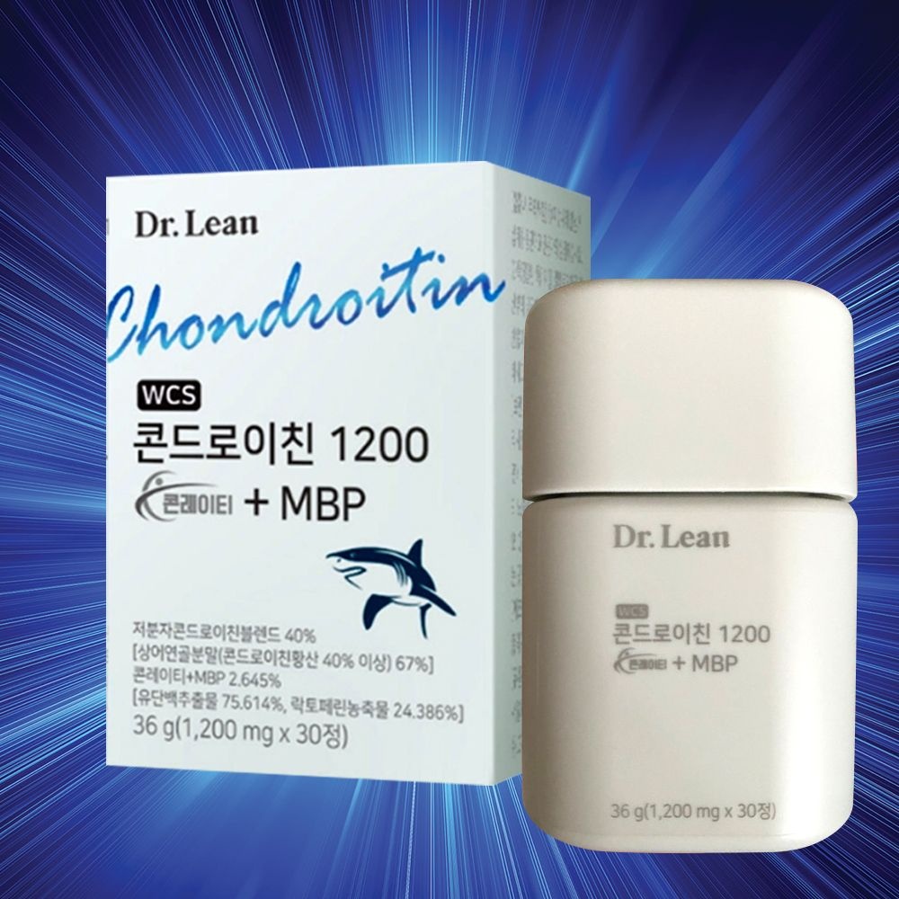 노바렉스 닥터린 홈쇼핑 닥터린 송중기 콘드로이친 1200 뼈 건강 관절 연골 영양제 철갑상어 MBP