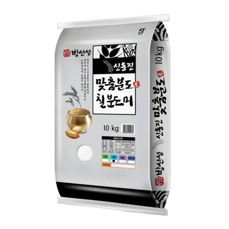 밥선생 신동진 칠분도미 10kg 칠분도쌀 7분도미