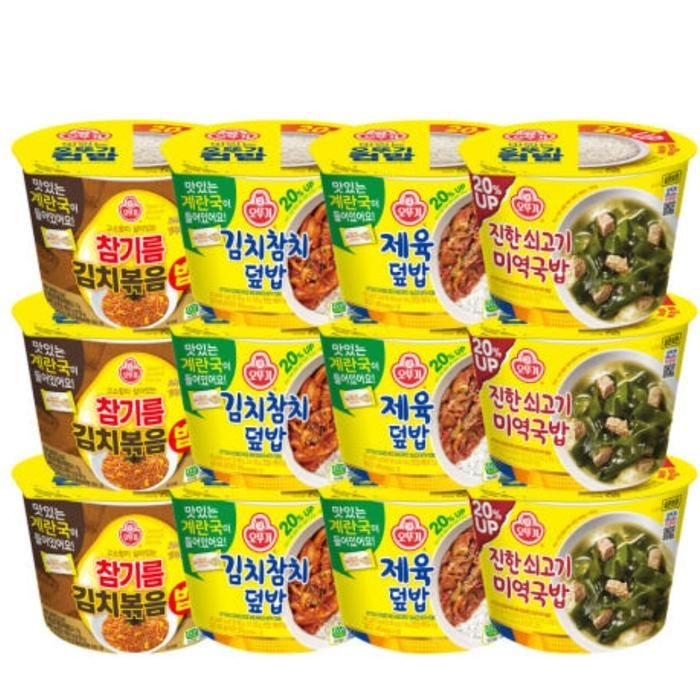 오뚜기 참기름김치볶음 김치참치 제육 미역국밥 3세트