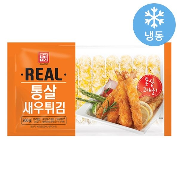 한성기업 한성 리얼통살새우튀김 300g