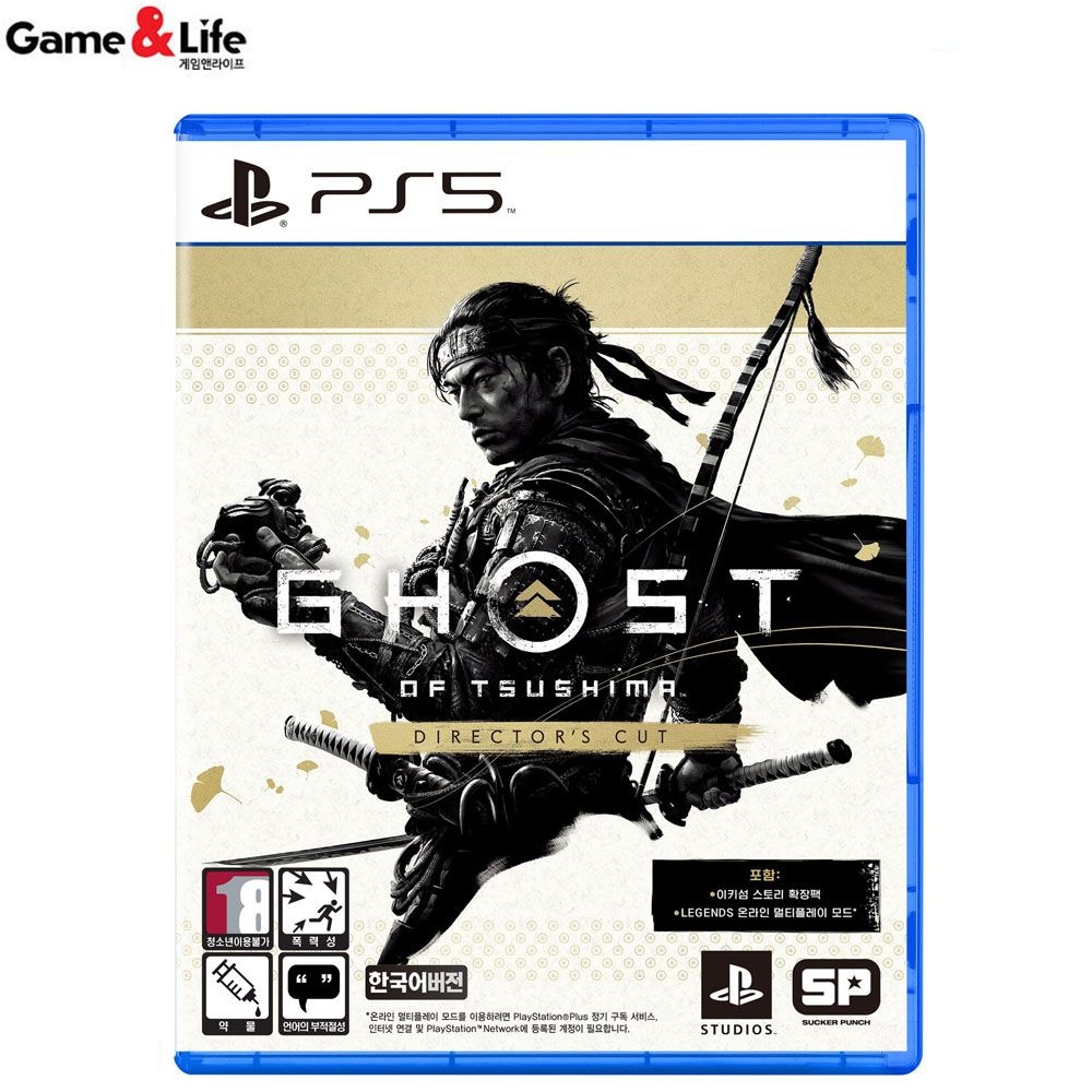 [오늘출발] 플레이스테이션 PS5 고스트 오브 쓰시마 디렉터스컷 한글판 /PS5버전