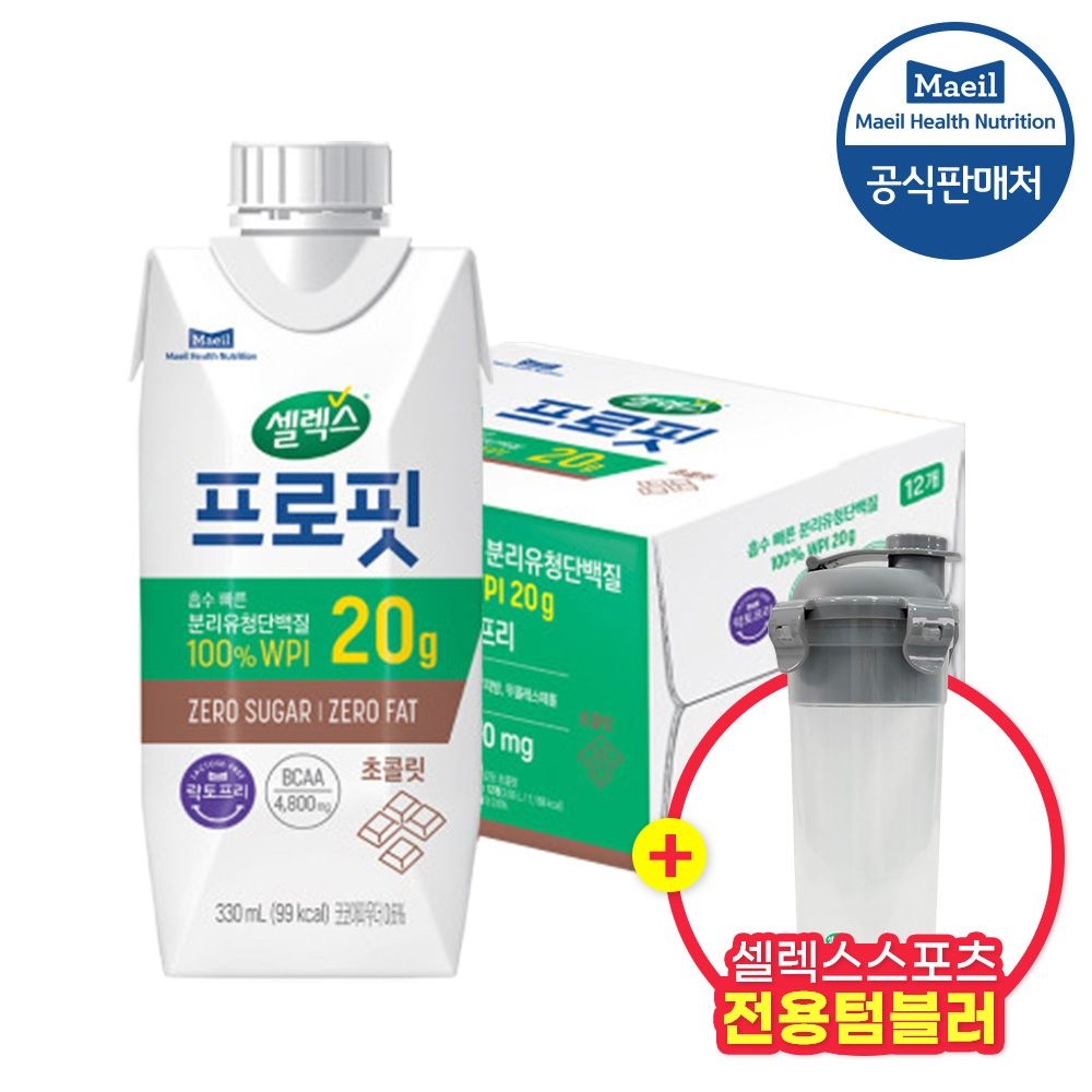 셀렉스 프로핏 WPI 드링크 초콜릿 330ml 12개