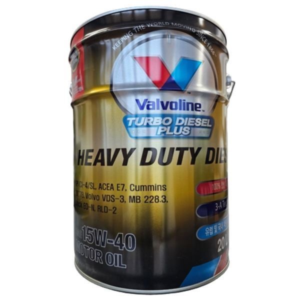 발보린 터보디젤플러스 15W40 중대형디젤엔진오일 20L