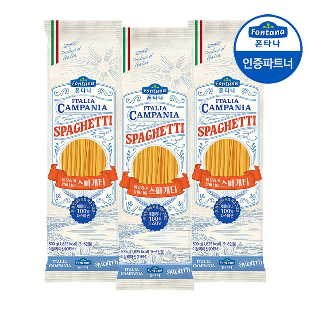 폰타나 이탈리아 캄파니아 스파게티면 500g 3개 /파스타면/간편조리/간식