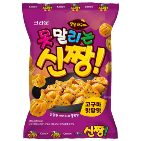크라운 못말리는 신짱 고구마맛탕맛 120g 1봉 탕비실 스낵