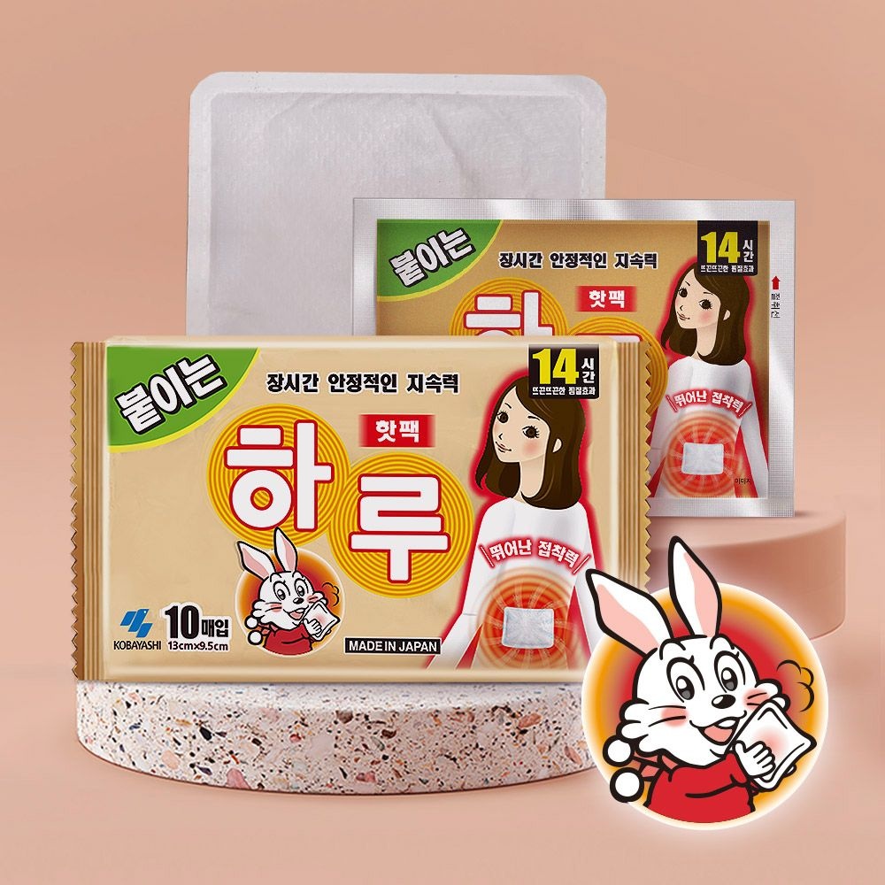 고바야시제약 고바야시 하루 붙이는핫팩 10매입