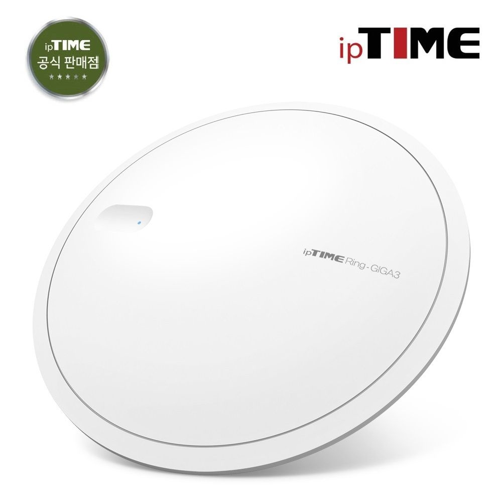 아이피타임 ipTIME RING-GIGA3 무선AP