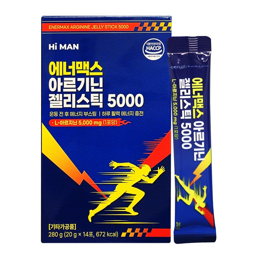 하이맨 에너맥스 아르기닌젤리 스틱 5000 20g x 14포