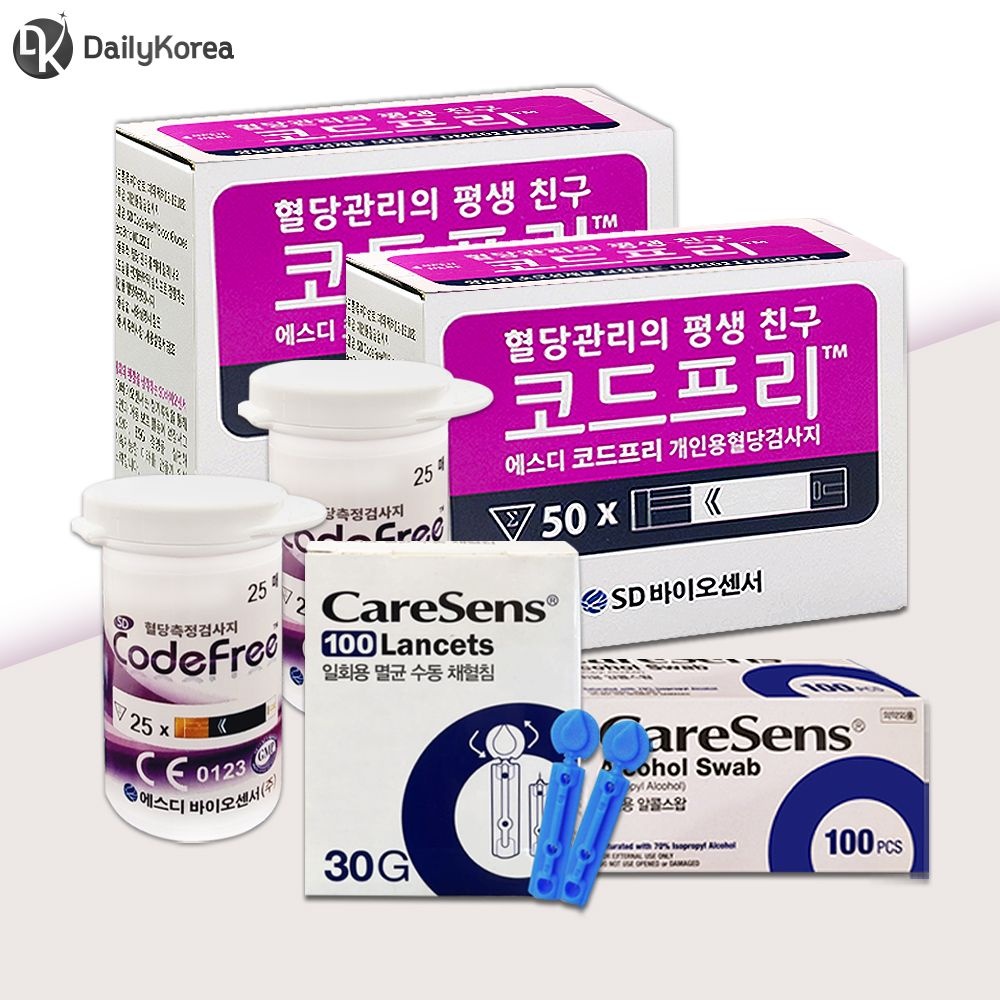 SD코드프리 혈당시험지 100매+침100개+솜100매 검사지 체크지 당뇨 공복 식후 수치 D