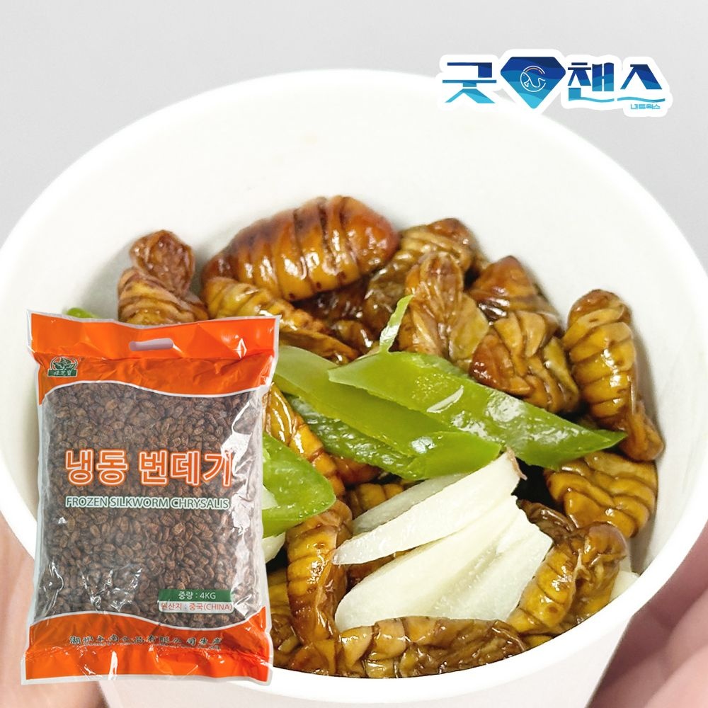 [온세일]냉동번데기 4kg 술안주 간식 주전부리 길거리음식