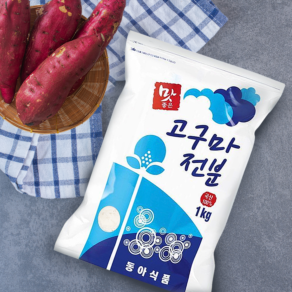 고구마 전분 1kg (국산)