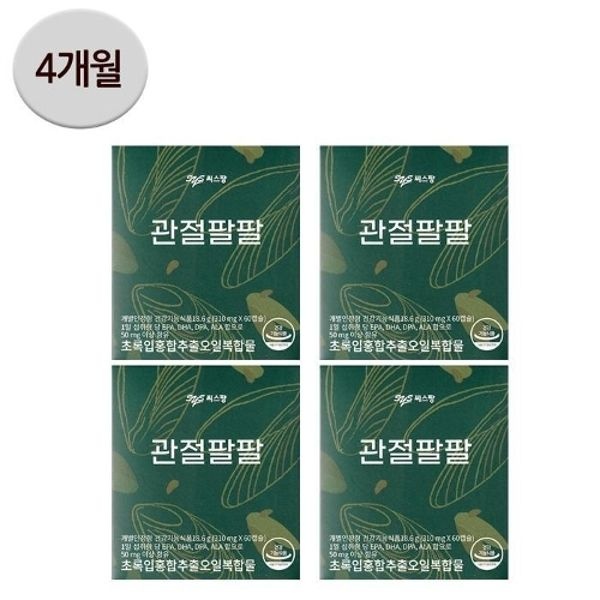 [씨스팡] 관절팔팔 초록입홍합추출오일복합물 310mg x 60캡슐 4...