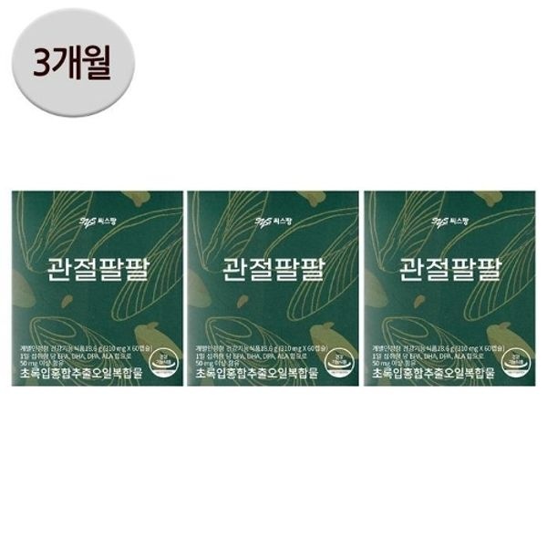 [씨스팡] 관절팔팔 초록입홍합추출오일복합물 310mg x 60캡슐 3...