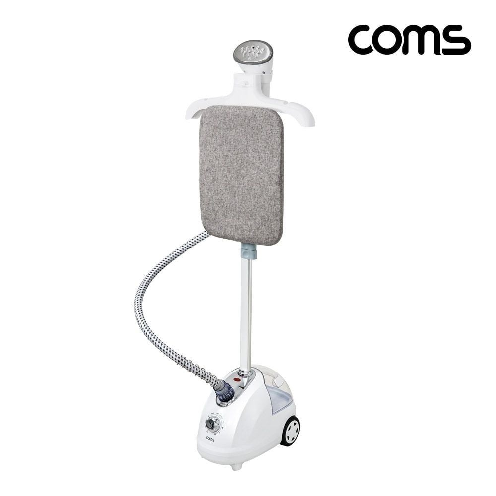 [라이트컴]학교 바지걸이 스팀다리미 COMS 옷걸이 이동식 사무실 스탠드형 1WFD898514