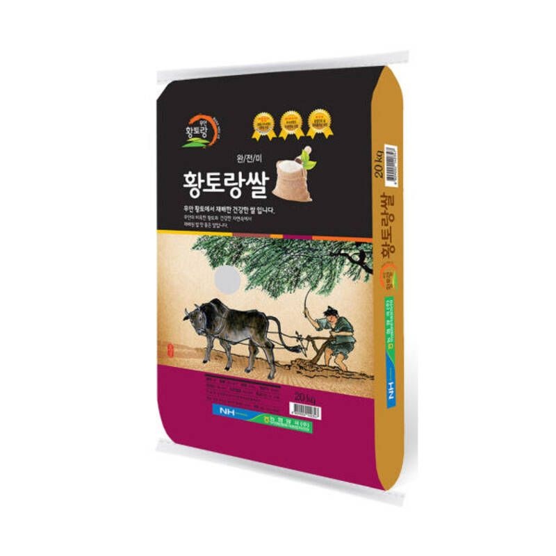 전남 10대 브랜드쌀 무안 황토랑쌀 상등급 백미 천혜진선향 20kg
