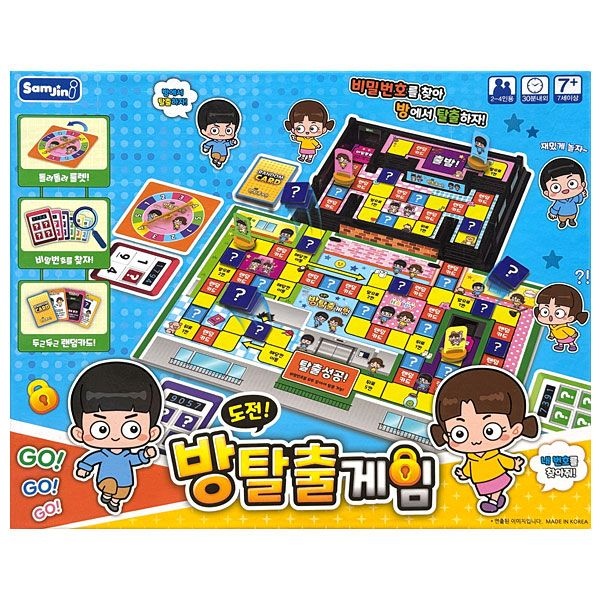 삼진인터내셔널-도전 방탈출게임 보드게임