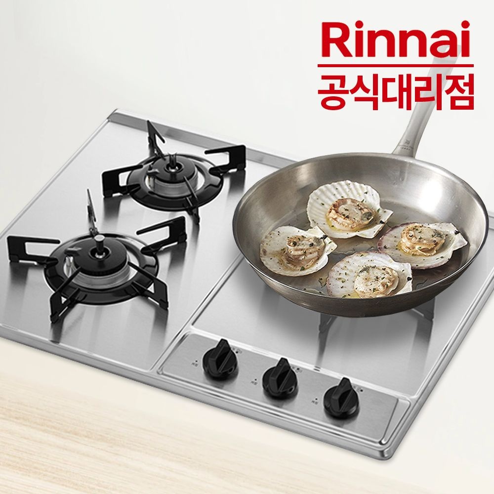 린나이 빌트인 가스레인지 3구 가스렌지 RBR-NS301DIJ 가스쿡탑 타공560X430