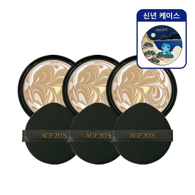 에이지투웨니스 에이지20s 앰플 에센스 팩트 럭스 골드 리필 3개+신년케이스