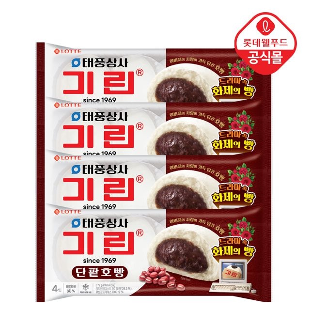 롯데웰푸드 롯데웰푸드 [롯데] 태풍상사 속까지 따뜻 기린이네 단팥호빵 4입 4봉(총 16입)