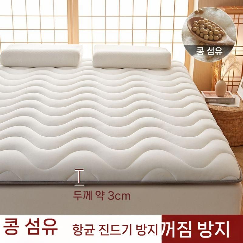 중국산 [해외] 슬립 매트리스 토퍼 검진 원룸 패드 자취방 침대 싱글 메모리폼 접이식 바닥