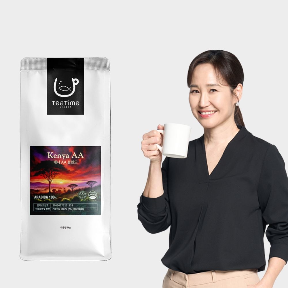 [(주)티타임][오늘출발] 1kg 케냐AA 블렌드 원두커피 맛있는 아라비카 100% 로스팅 커피원두 무료배송