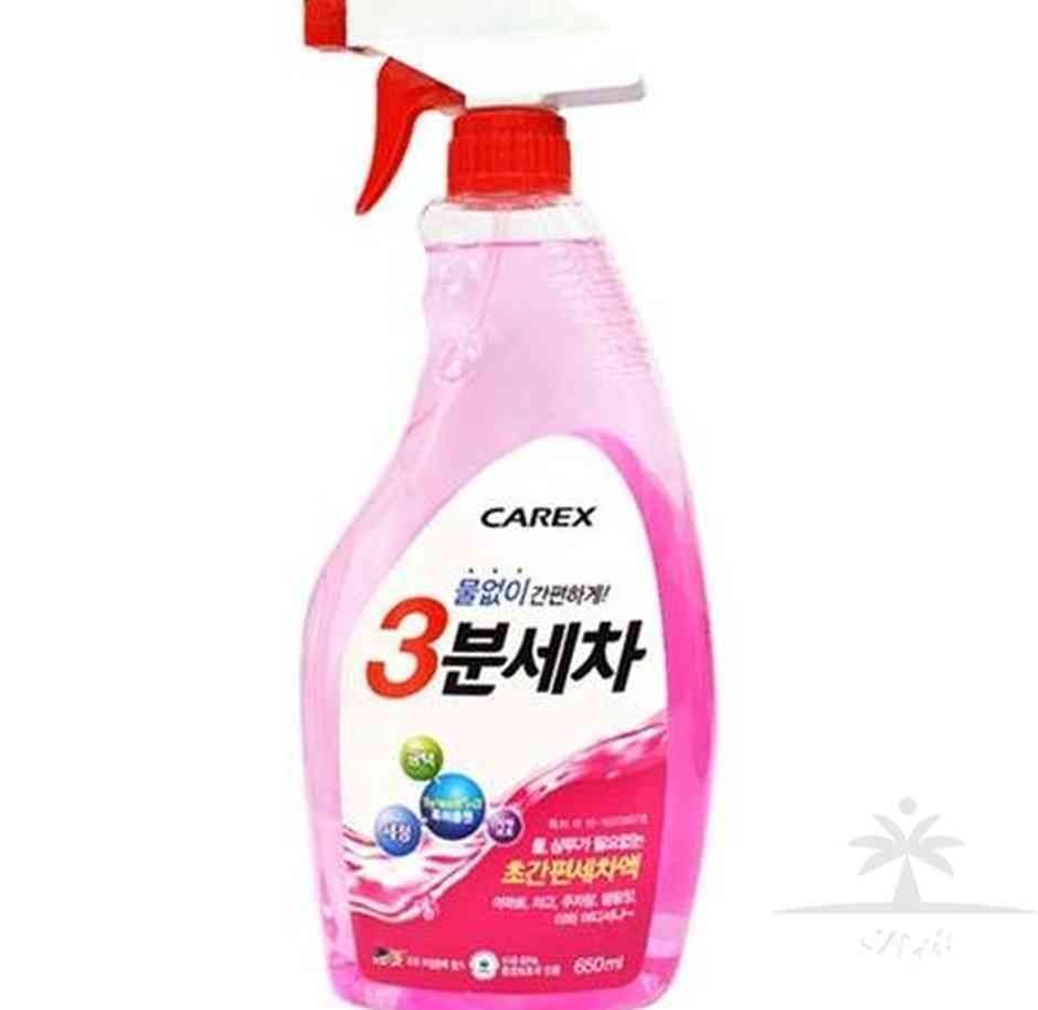 일헌 세차 간편스프레이 자동차세척제 차량용다목적세정제 워시데이