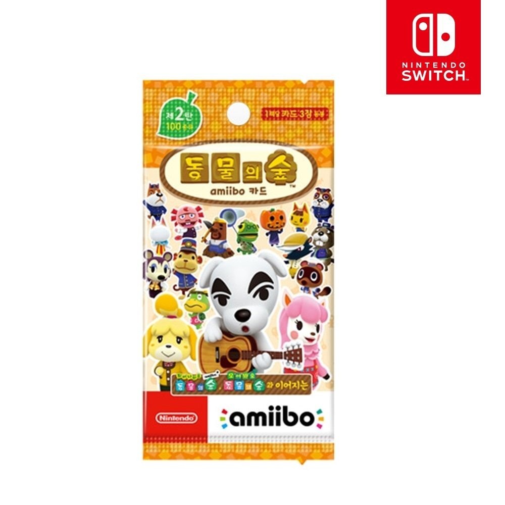닌텐도 모여봐요 동물의숲 아미보카드 2탄 모동숲카드