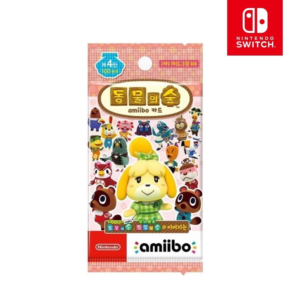 닌텐도 모여봐요 동물의숲 아미보카드 4탄 모동숲카드