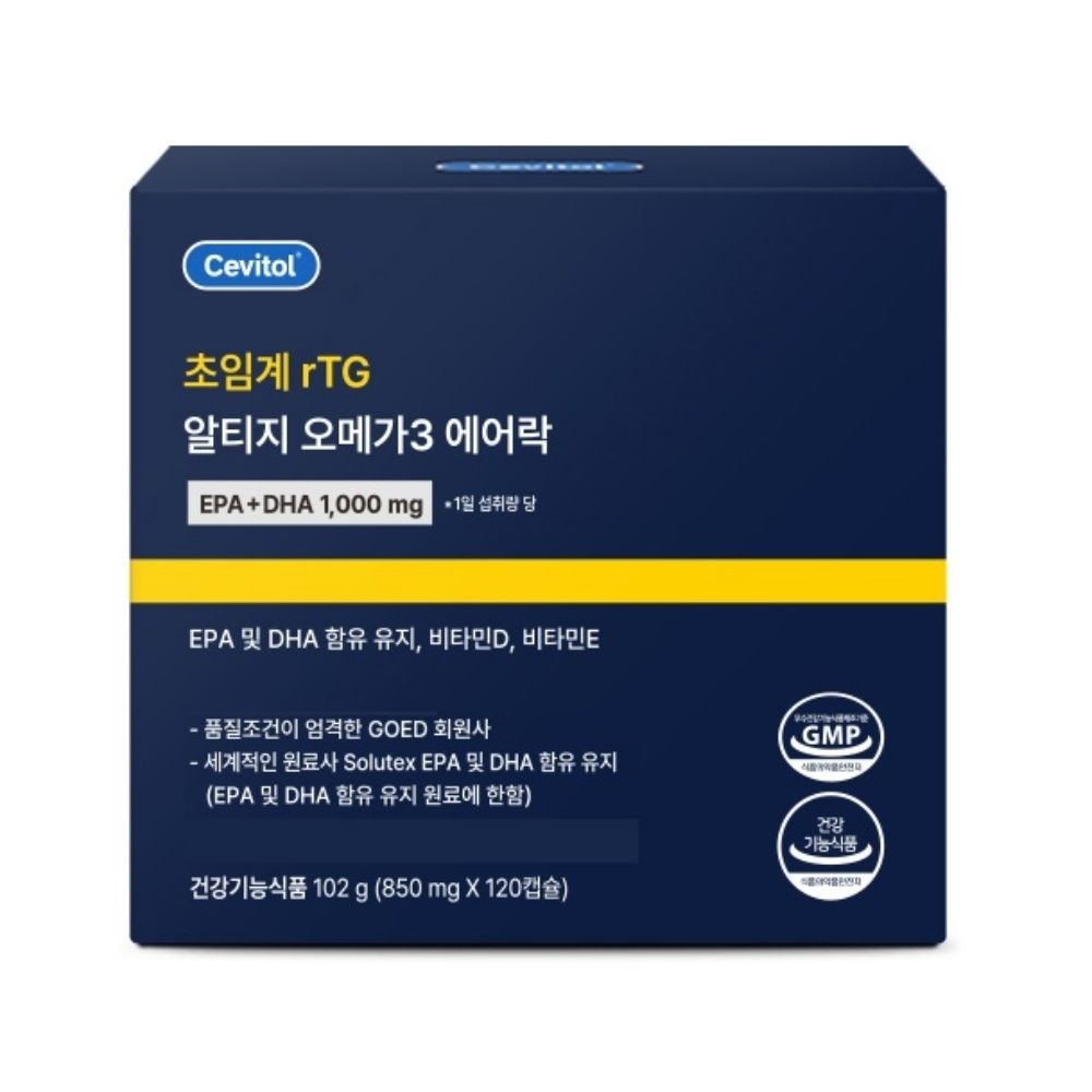 세비톨 초임계 rTG 알티지 오메가3 에어락, 850mg x 120캡슐, 1세트