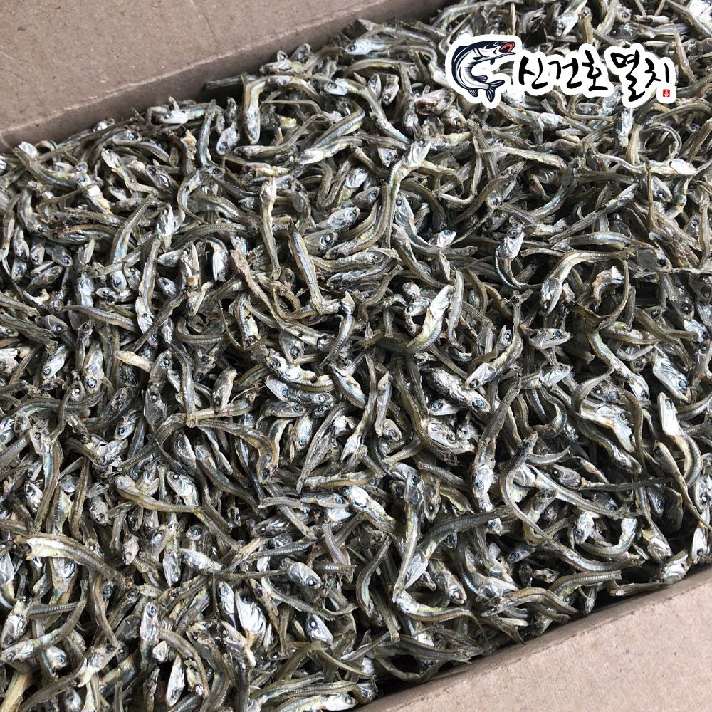 [오늘출발] 신건호멸치 알뜰형 가이리멸치 1.5kg 무료배송 자멸치 볶음멸치 멸치