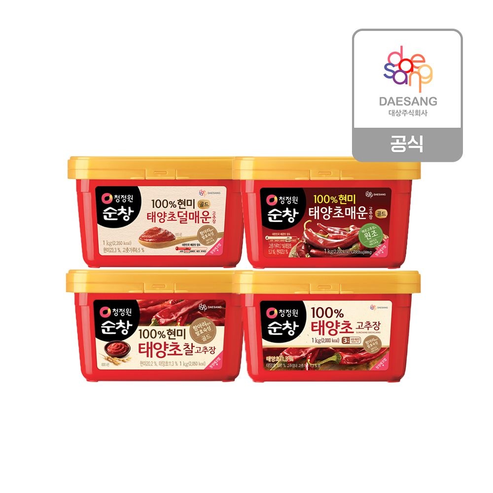 순창 고추장(찰고추장/덜매운/매운/태양초) 1kg 4종 2개 골라담기 (현미 찰고추장 1kgx1개)