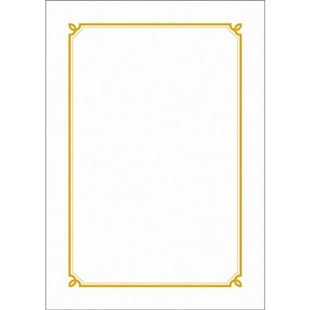 상종이더 개근 입학식 상장용지 20매 우진 졸업식 임명장