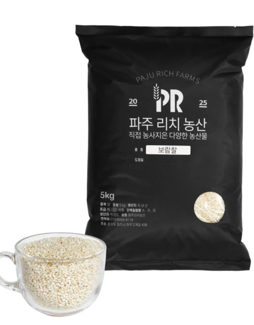 [경기 파주] 25년 햅쌀 직접 농사지은 맛있는 고양찰 단일미 찹쌀 찰벼 5kg 10kg