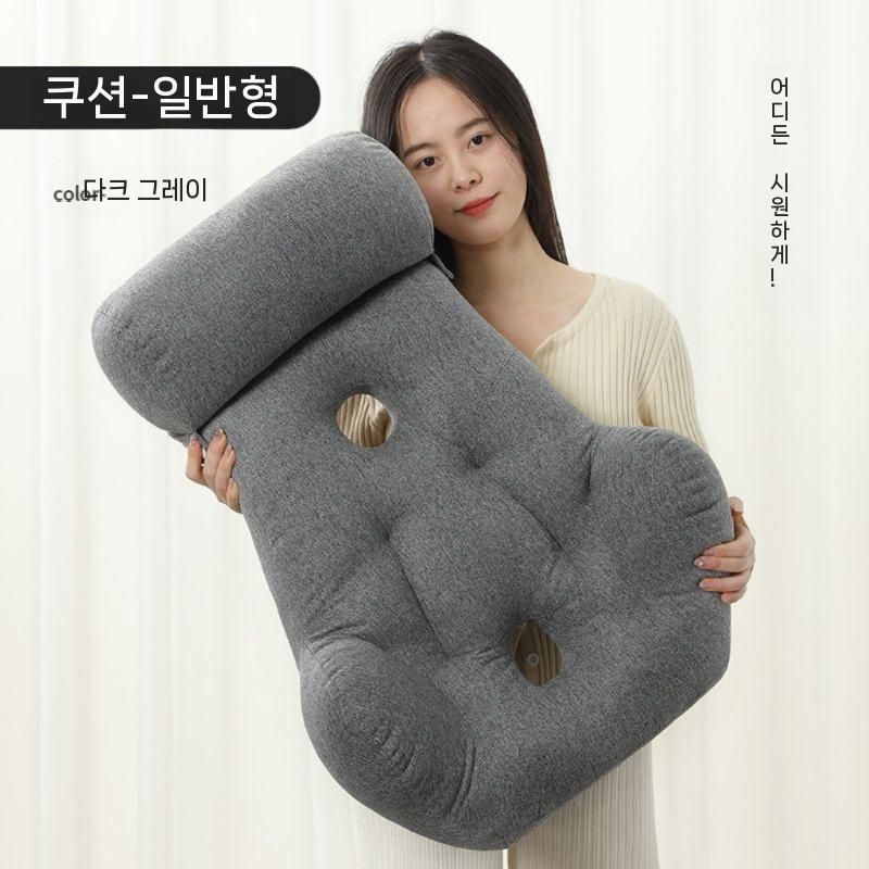 중국산 [해외] 사무실 쿠션 컴퓨터 의자 메모리폼 삼각쿠션 푹신한 직장인