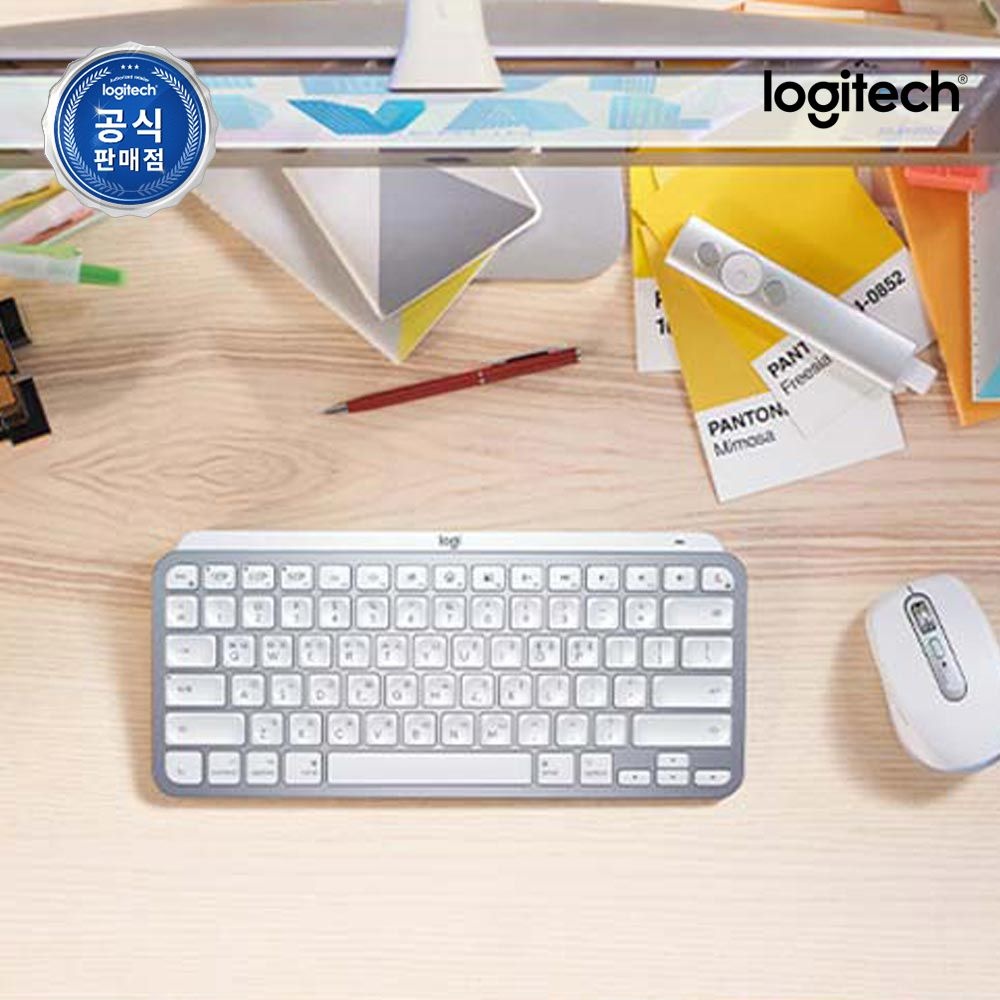 로지텍코리아 MX KEYS MINI FOR MAC 맥용 블루투스 키보드