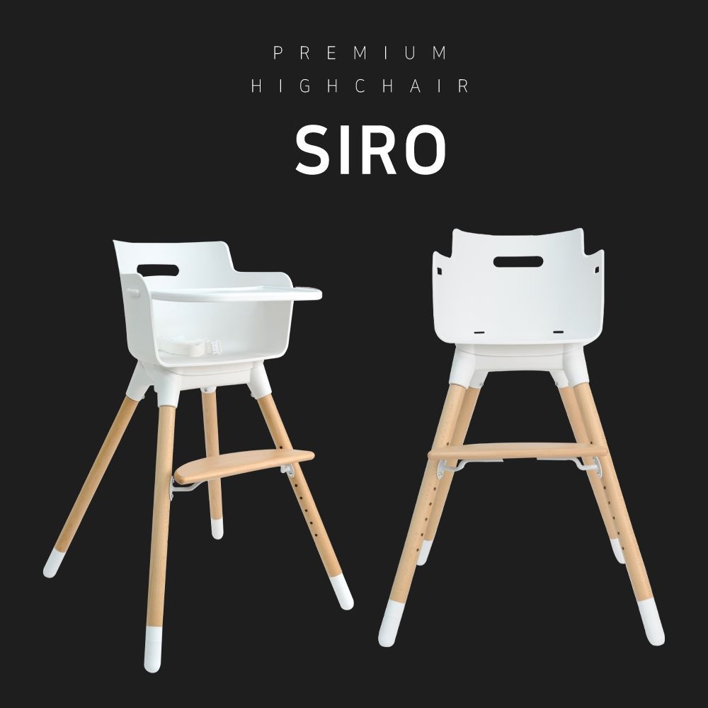 끌라로 SIRO 하이체어 프리미엄 원목 유아식탁의자 안전벨트인형 사은행사
