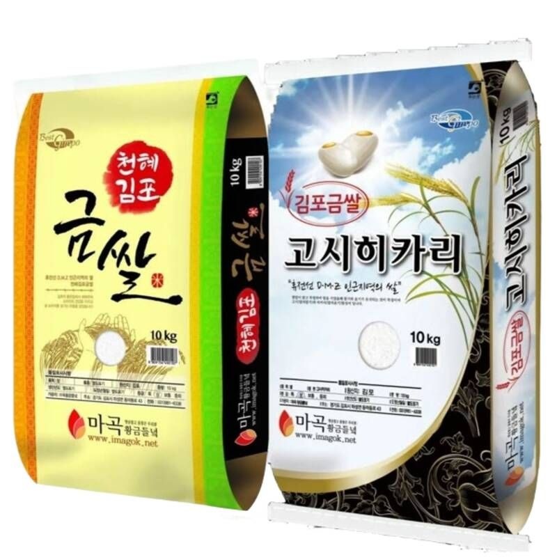 김포 금쌀 김포 고시히카리쌀 상등급 4kg, 10kg, 20kg