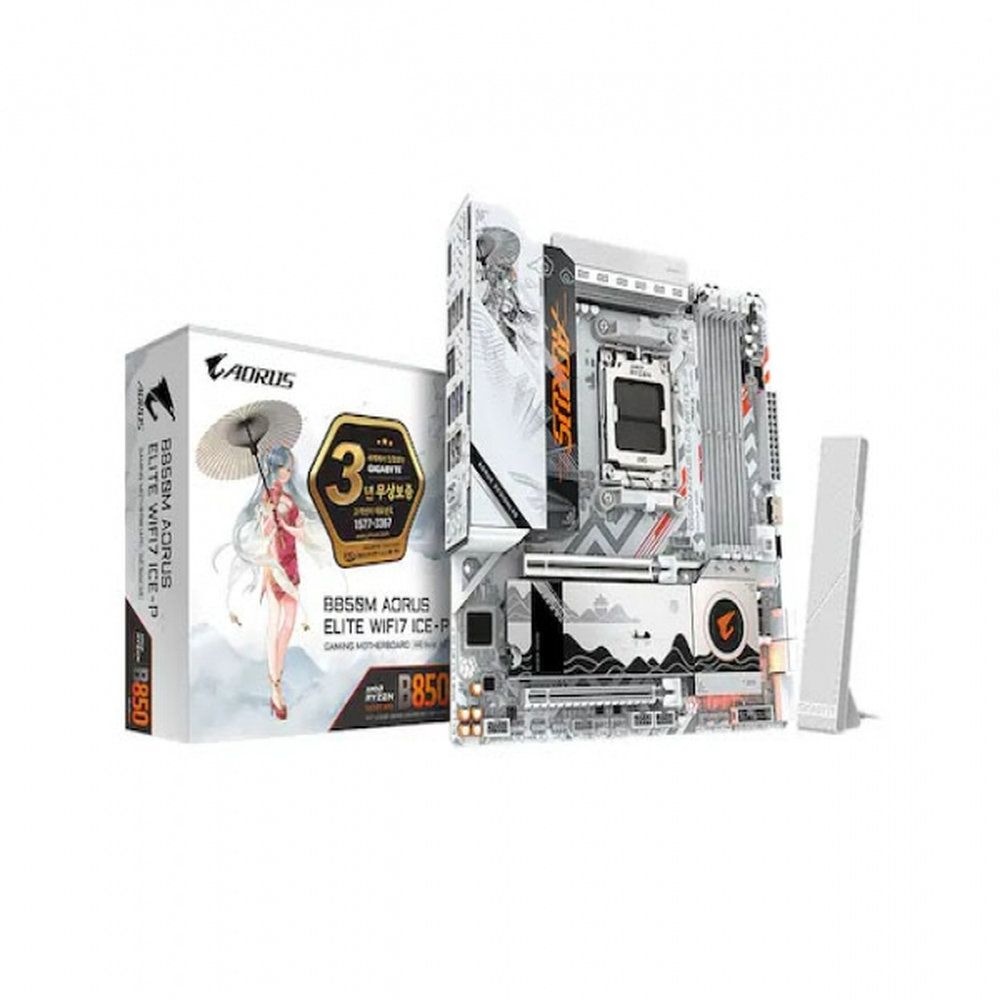 GIGABYTE B850M AORUS ELITE WIFI7 ICE-P 제이씨현