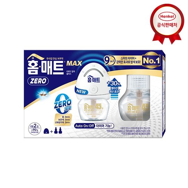 홈매트 MAX 훈증기+리필 2개입 (무향)