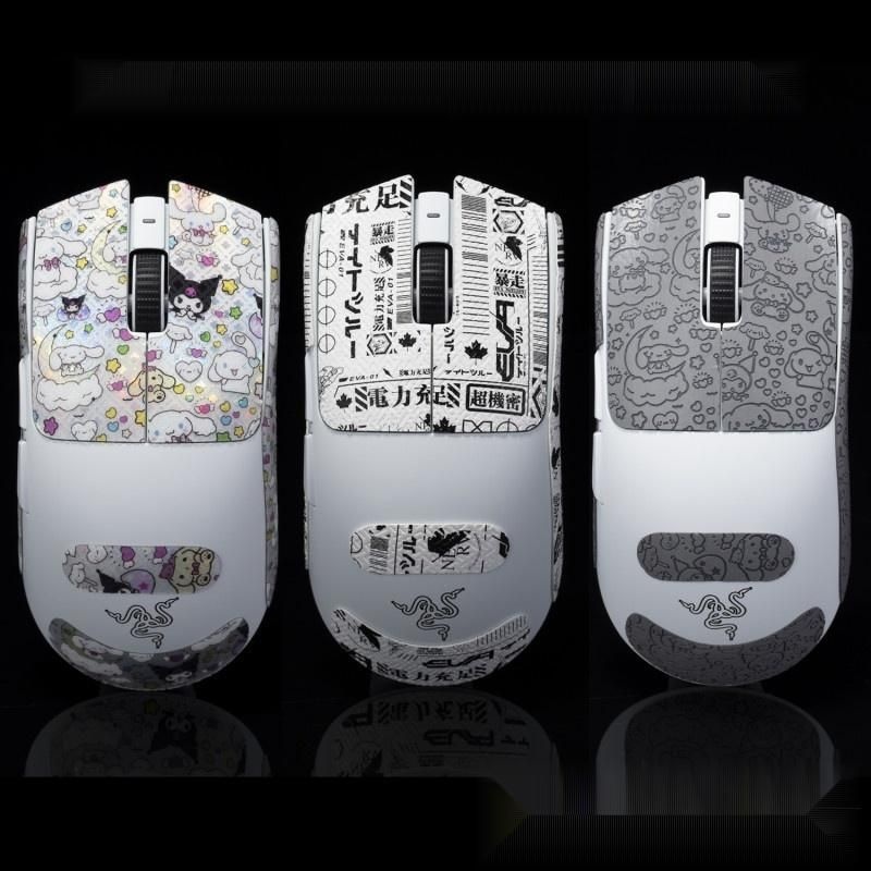 [해외] 레이저 바이퍼 V3 Pro 마우스 그립 테이프 블랙  전용 미끄럼 방지 스티커