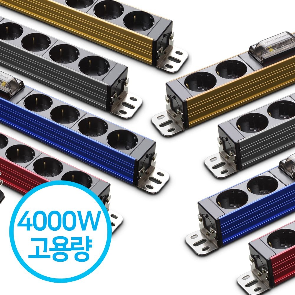 현대 고용량 멀티탭 4000W 2구 3구 4구 6구 서버탭 대용량 에어컨 건조기 세탁기 멀티텝 (2구)
